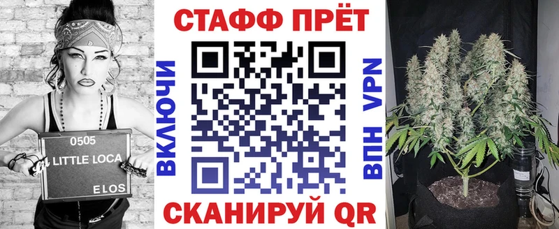 Купить закладку Исилькуль КОКАИН  Alpha PVP  МЕФ  ГАШ  Бошки Шишки 