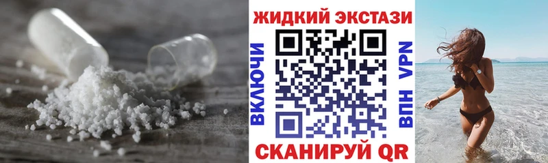 БУТИРАТ бутандиол  Исилькуль 