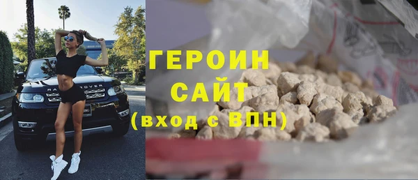мдпв Покачи