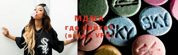 PSILOCYBIN Арсеньев
