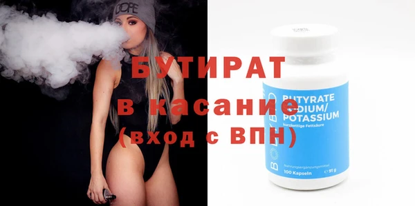 PSILOCYBIN Арсеньев