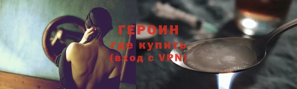 PSILOCYBIN Арсеньев