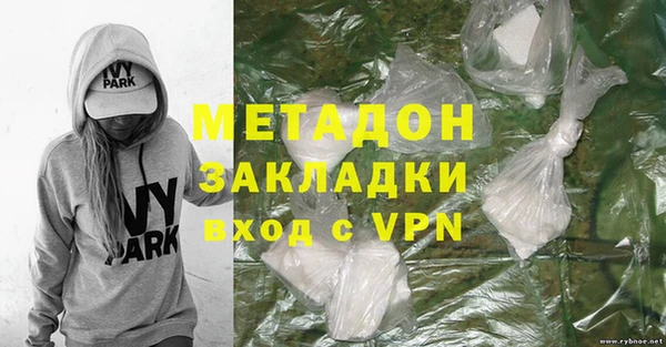 PSILOCYBIN Арсеньев