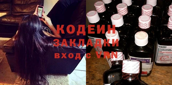 мдпв Покачи