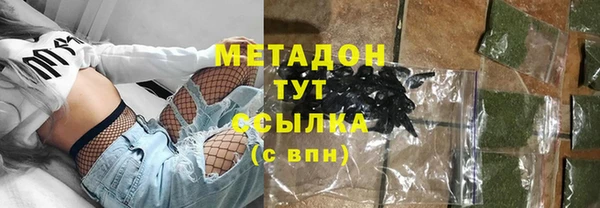 PSILOCYBIN Арсеньев