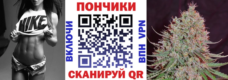 даркнет сайт  Исилькуль  Канабис план 